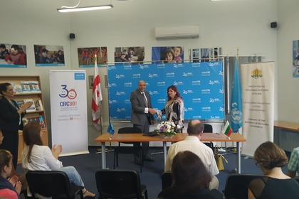 Посланик Десислава Иванова подписа споразумение по линия на българската помощ за развитие за Грузия